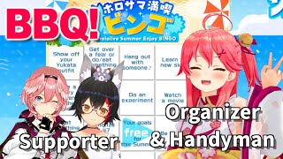 Lui-Mio appeared, and Miko, the organizer of the BBQ, was became handyman [hololive/ Eng sub]