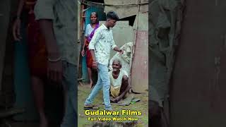 #gudalwarfilms #dance #dancemoves #song #marathisong #dancechoreography #marathimoviesong #comedy