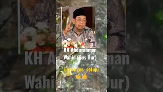 jangan jadi pendendam #gusdur#fypシ゚viral#shortsviral