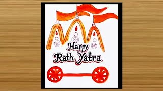 Rath Yatra special drawing | Rath drawing | Happy Rath Yatra |