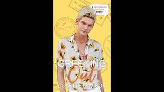 Geeking Out by Colette Davison Quick Review