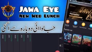 Jawa eye 2.0 launched // jawa eye is back // star films earning application