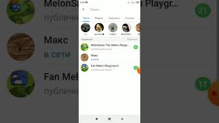 как скачивать постройки в Melon play ground