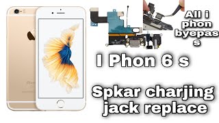 iPhone 6 s  Dead Solution  spkar and charjing all fault