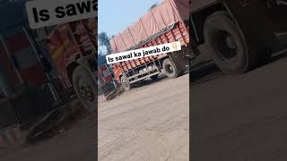 Cng Wala truck || Kitne Kg CNG dalti hai isme ?? 😱