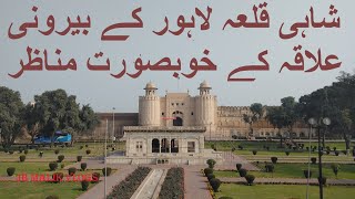 Shahi Qila Lahore | Lahore Royal Fort | JB Malik Vlogs