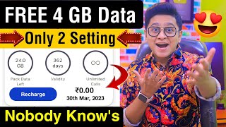 How to Earn ₹101 Data Voucher Coupon || New Special Offer | Free Recharge Kaise Kare Jio Airtel