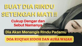 RUQYAH AMPUH MELUNAKKAN HATI UNTUK MENDAPATKAN JODOH & MEMBUKA IKATAN GANGGUAN JIN