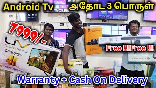 LED TV MARKET | DIWALI COMBO OFFER | Cash On Delivery | Wholesale Price