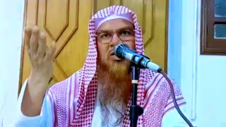 Fazail e Sahaba aur MANHAJ E SALAF❗️emotional bayan❗️sheikh mukhtar ahmad madani