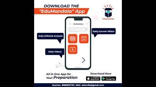 EduMandala- An All in One App for CSE/State PCS Preparation