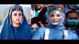 Maryam Nawaz: Strong Words in Gilgit Baltistan