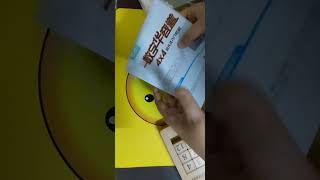 Unboxing 4x4 sliding number puzzle.........