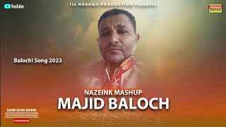 Balochi Song 2023 | Majid Baloch Balochi Wedding Dance Song