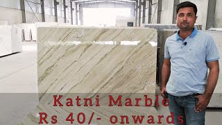 All Type Of Katni Marble At @ShreeVardhmanSagarMarbles | Katni Marble At ₹40