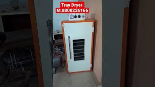 Tray Dryer M.8800226166 #viralvideo #shortsvideo #ytshorts #trending #traydryer #machine