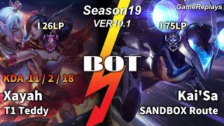 T1 Teddy BOTTOM Xayah VS Kai'Sa Replay S10 / 바텀 자야 VS 카이사 관전 시즌10 - 11/2/18 Patch 10.1 KR