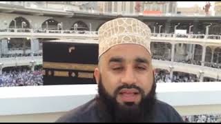 Har lamha har Dam Allah Ho | Khalid hasnain khalid in Makkah  Shreef |