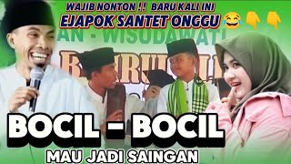 Saingan Baru || Ceramah Kh Kholil Yasin Terbaru 2024 Live Madrasah Bahrul Ulum Gedang² Batu Putih