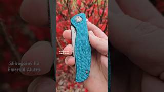 Have You Ever Seen Emerald Alutex On A Knife? #short #youtubeshorts #pocketknife