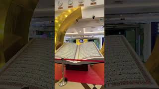 Quran #shorts #quran #quranshorts #uae #islam #islamic #Islamic status#viral #yt #ramadan2023