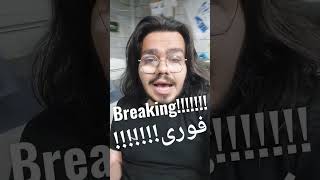 هایجک کوکوریا توسط چلسی؟؟؟؟!!!!!!!!!!😳😳😳