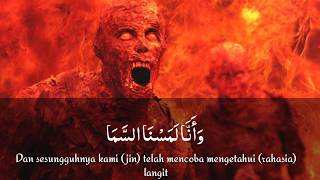 Surah Al-Jin(72)|Mishary Rashid Alafasy Terbaru|