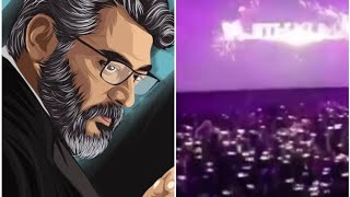 Valimai First Day First Show | Thala Fans Mass Pantango