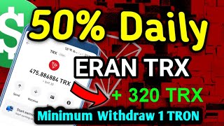 New Tron Mining Site Tronbox | trx mining site | Today Trx Mining Site Daily 50% Earn Free Withdraw