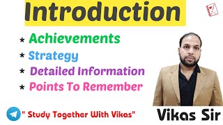 Introduction And Achievement || Vikas Sir || Study Together With Vikas