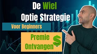 De Wiel Strategie voor Beginners | Wheel Strategy