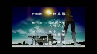 FLCL-Ride On Shooting Star Long Ver(1)