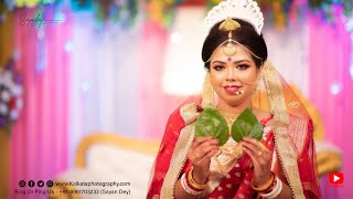 Wedding Cinematic Teaser Nibir & Moumita | Bengali Wedding 2021 | Sayan Dey