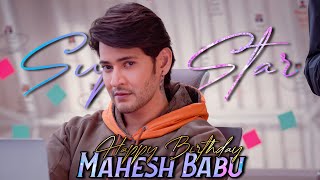 Happy Birthday Mahesh Babu | Mahesh Babu and Keerthy Suresh WhatsApp Status | Sarkaru Vaari Paata