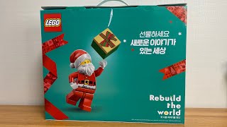 🎄2022 LEGO 플래너 세트 언박싱🎅🏻+ 레고 시티 60262 여객기 완성된 모습 살펴보기