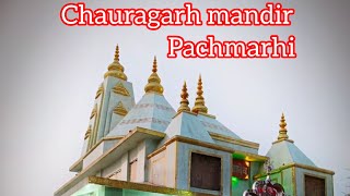 #chauragarh #pachmaritrip #mahadev #tracking#naturewalk#2024 #manatwalatemple#trishul