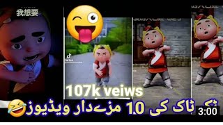 new 2023 funny video 😅😅📷📷