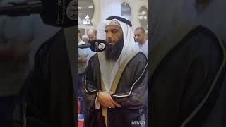 surah at-tawbah 30 #emotional_recitation #Sheikh_Ezzedine_Al_Awami #beautiful_recitation #shorts