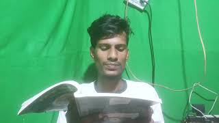 wellcome to my bangla bookreading today updet