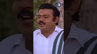 Chinna Gounder Movie Scene  Vijayakanth  Captain Mass Dialogue Tamil Movie Mass Scene