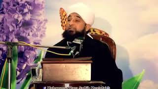 VALENTINES DAY BAYAN BY MOLANA SAQIB RAZA MUSTAFAI