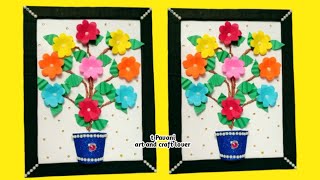 Wall Hanging Paper Flower Frame Making || Flower Frame || Home Decor craft