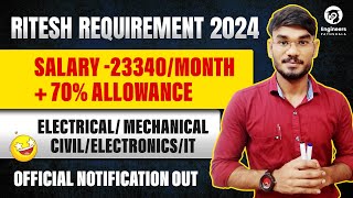 RITES Limited Railway Recruitment 2024😱| RITES Recruitment 2024 for Engineering Aspirants🔥#latest