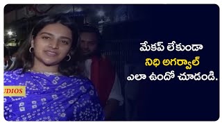 Nidhi Agarwal With Out Make Up Video || #nidhi #nidhiagarwal || Red Studios.