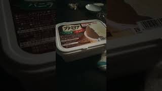 4 AM / ice cream / Japan