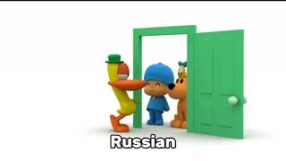 Pocoyo Said Hi Pato (Multilanguage)