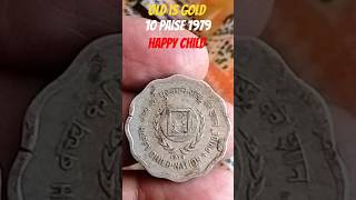 10 Paise Coin 1979|Happy Child