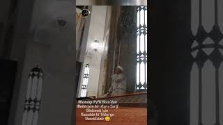 Tokat Karşıyaka Gaziosmanpaşa Cami - Muttalip PAK Hoca - Asıl Video Kanal da😊