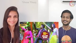 Attarintiki Daredi Songs || It's Time To Party || Pawan Kalyan, Samantha | Reaction | Vinnu Vinay