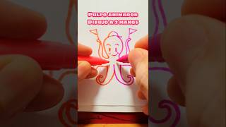 PULPO animador dibujo a 2 manos. #videoshorts #drawing #octopus #art #cheerleader #2hand #shorts